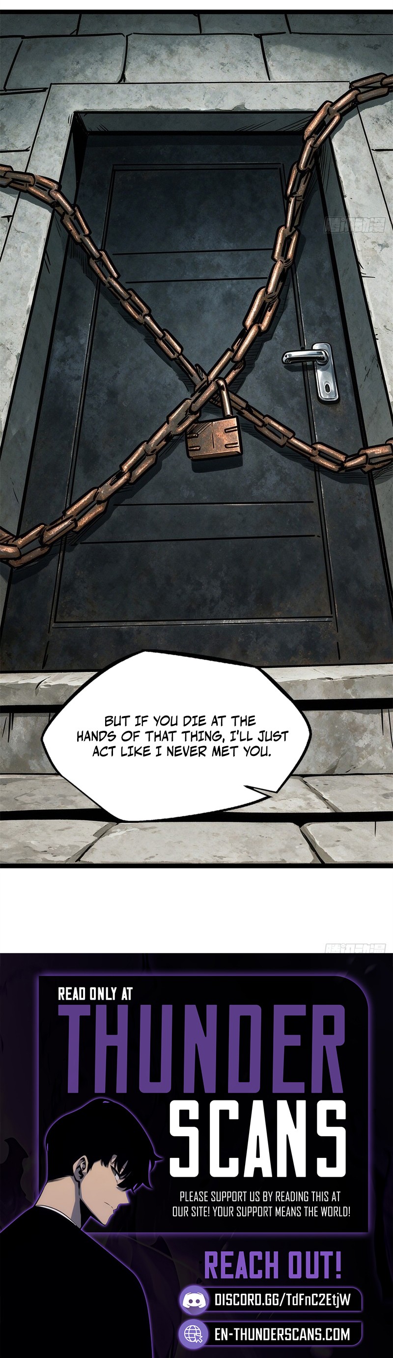 Super Gene Chapter 474 — Page 11