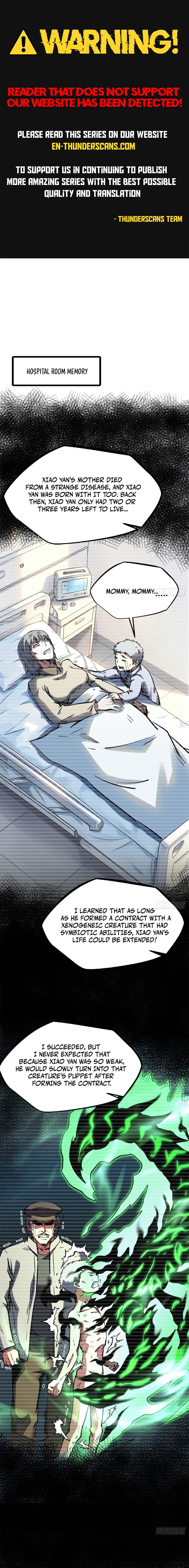 Super Gene Chapter 475 — Page 1