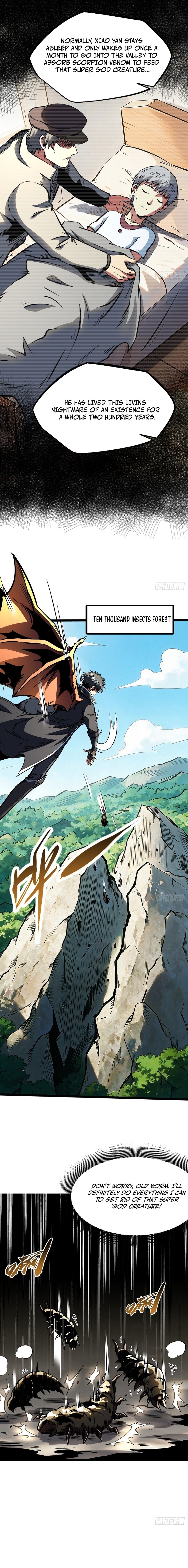 Super Gene Chapter 475 — Page 2