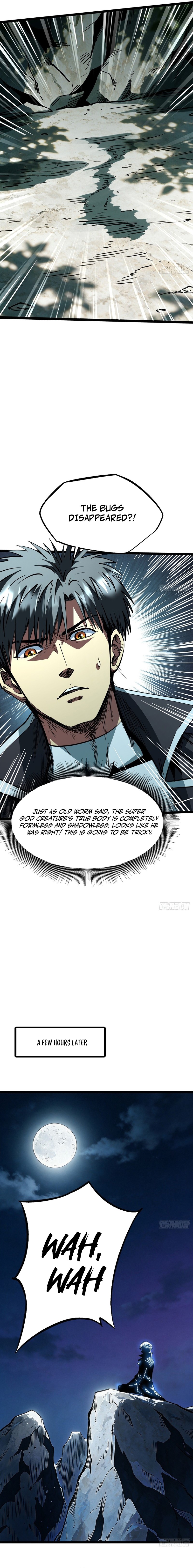 Super Gene Chapter 475 — Page 3