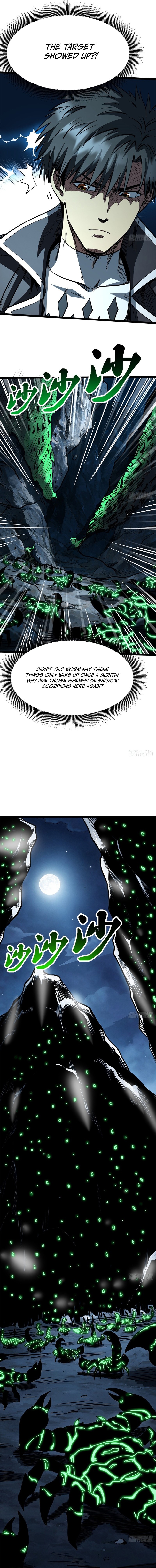 Super Gene Chapter 475 — Page 4
