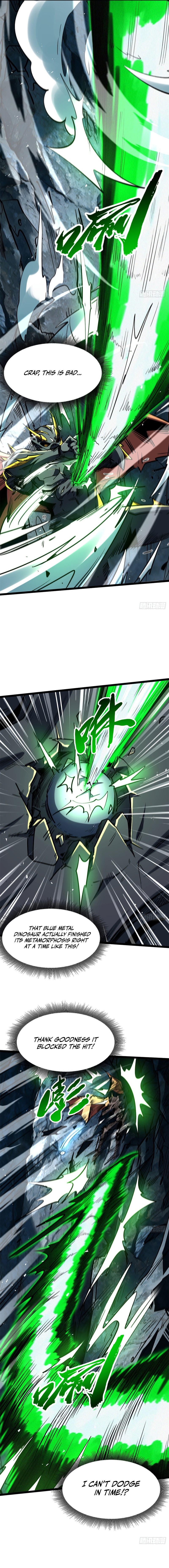 Super Gene Chapter 476 — Page 5