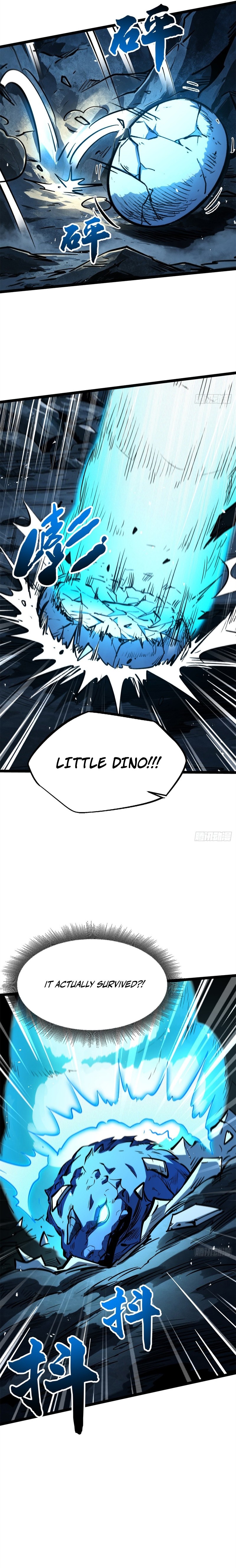 Super Gene Chapter 476 — Page 6