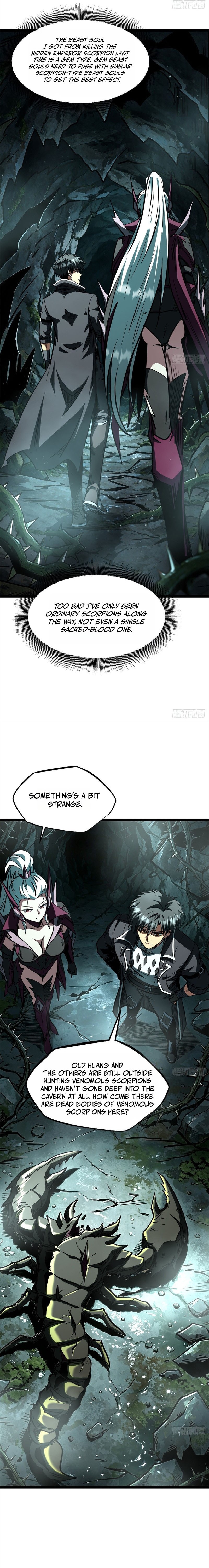 Super Gene Chapter 478 — Page 5