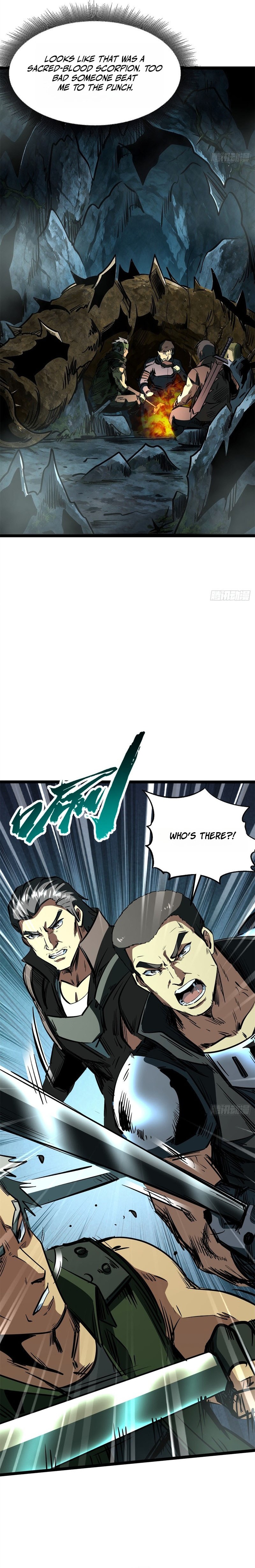Super Gene Chapter 478 — Page 7