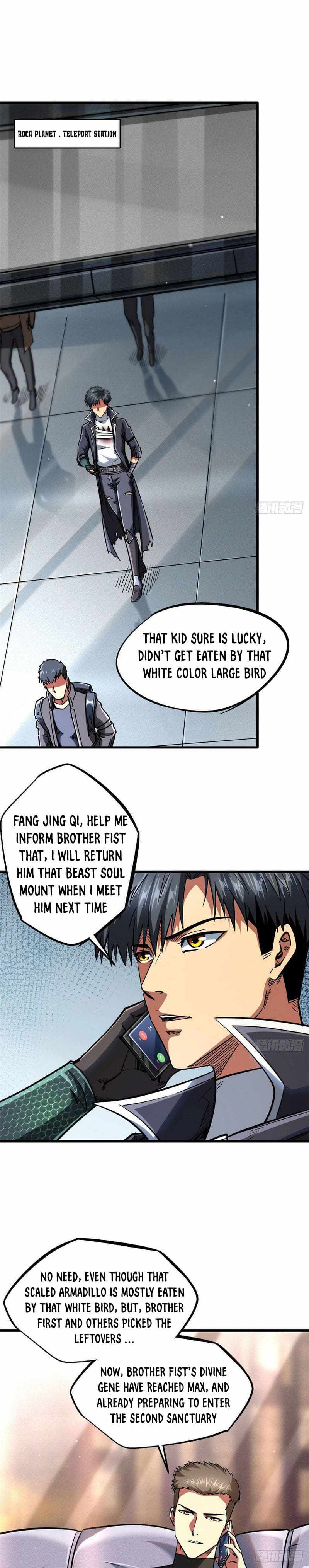 Super Gene Chapter 48 — Page 1