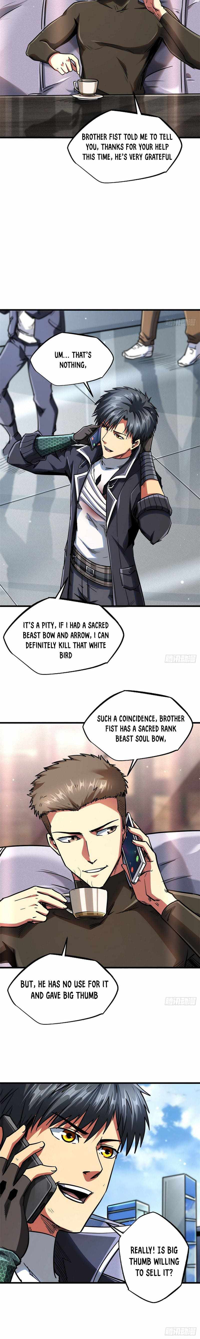 Super Gene Chapter 48 — Page 2