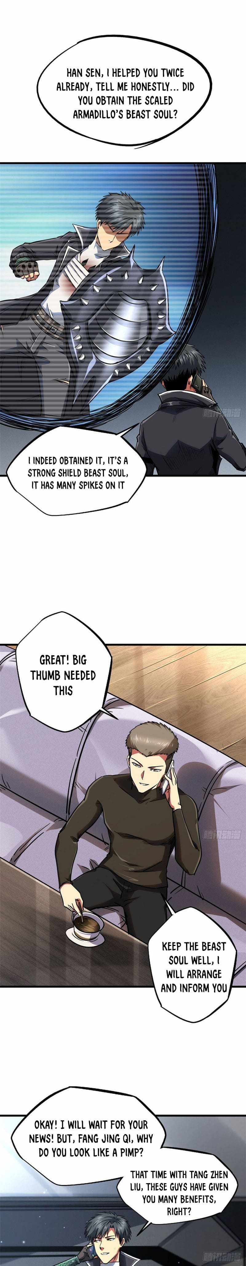 Super Gene Chapter 48 — Page 3