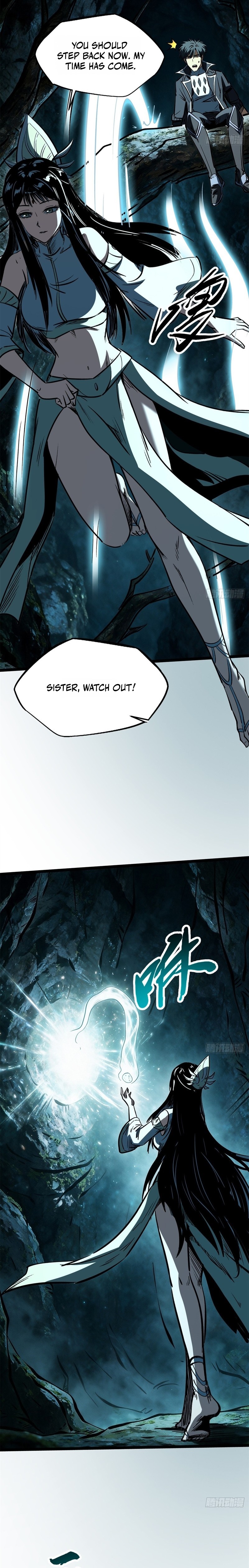 Super Gene Chapter 480 — Page 14