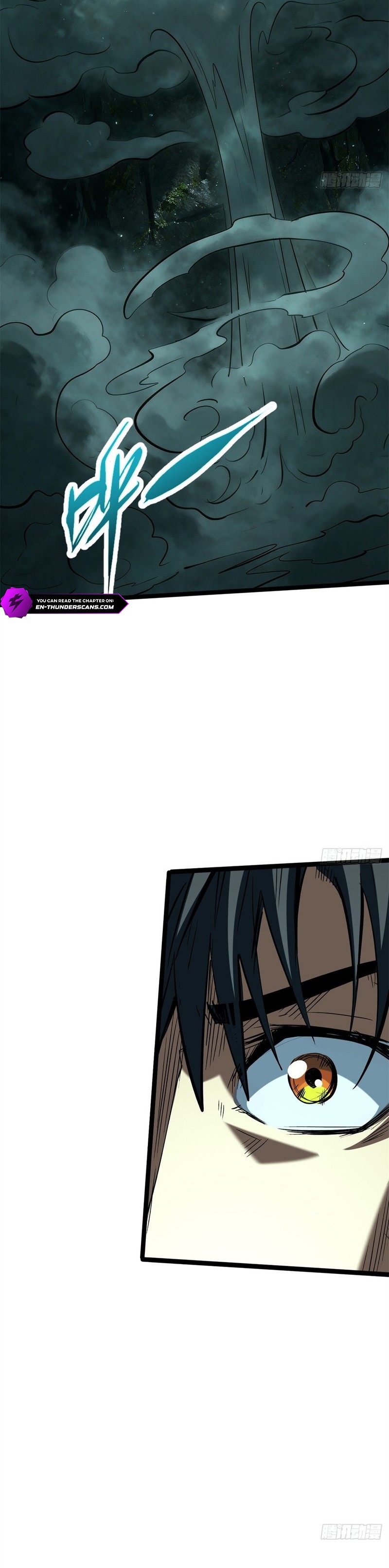 Super Gene Chapter 480 — Page 16