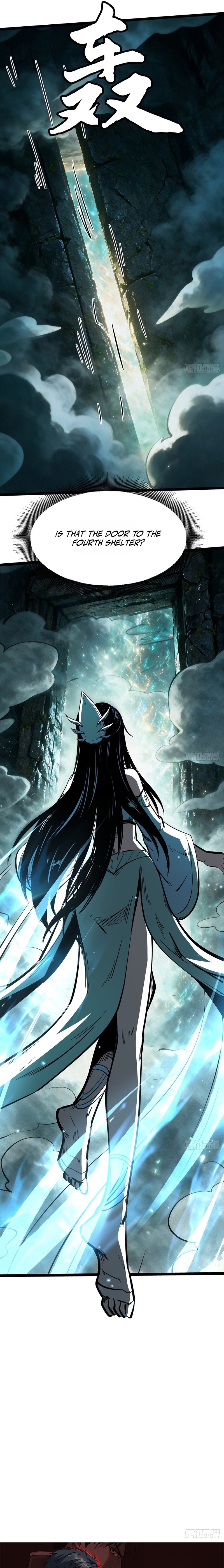 Super Gene Chapter 480 — Page 17