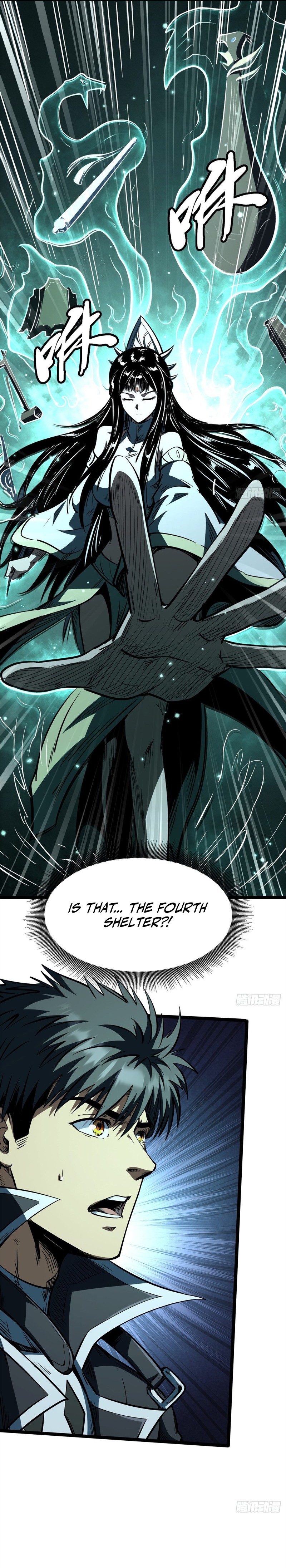 Super Gene Chapter 481 — Page 2
