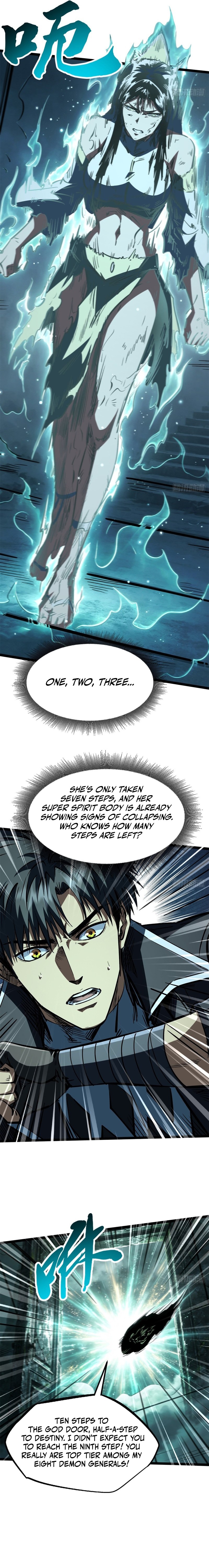 Super Gene Chapter 481 — Page 5