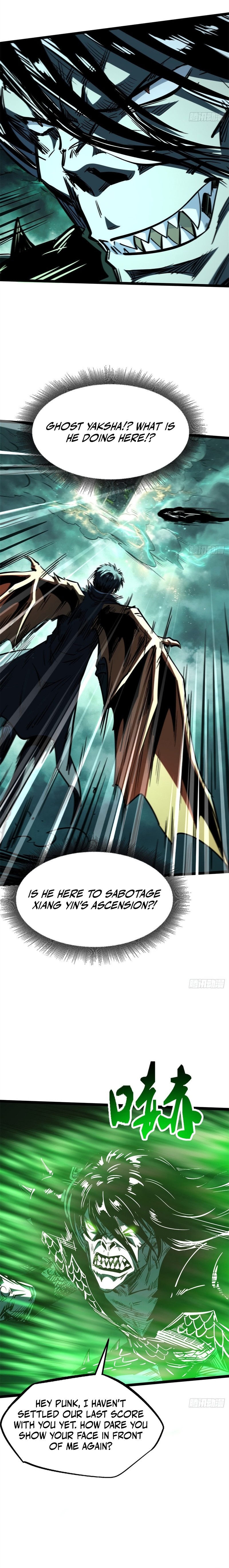 Super Gene Chapter 481 — Page 6