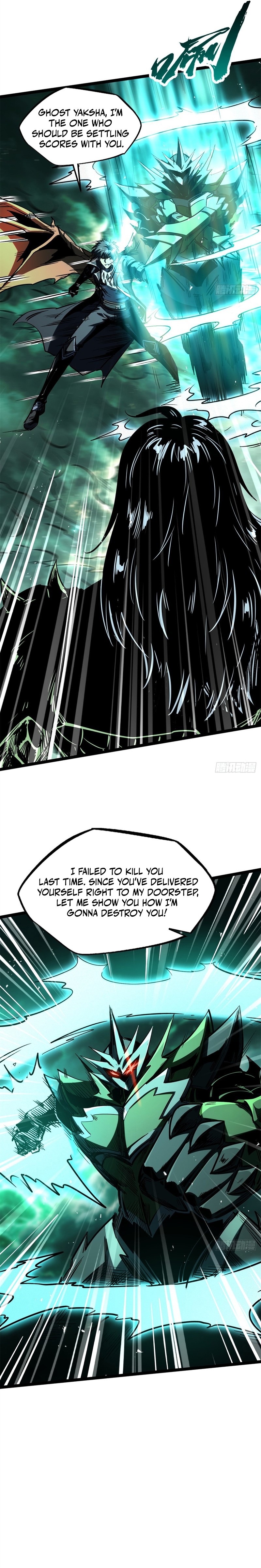 Super Gene Chapter 481 — Page 7