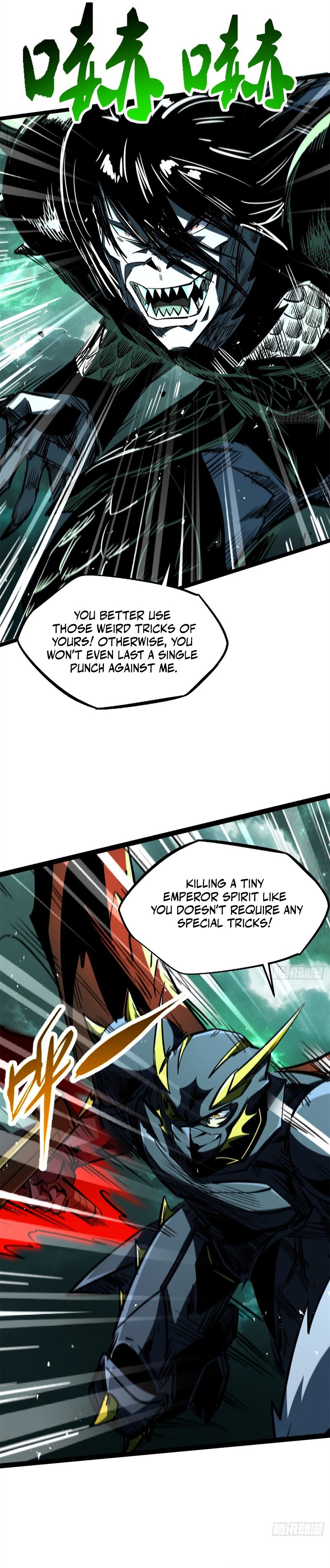 Super Gene Chapter 481 — Page 9