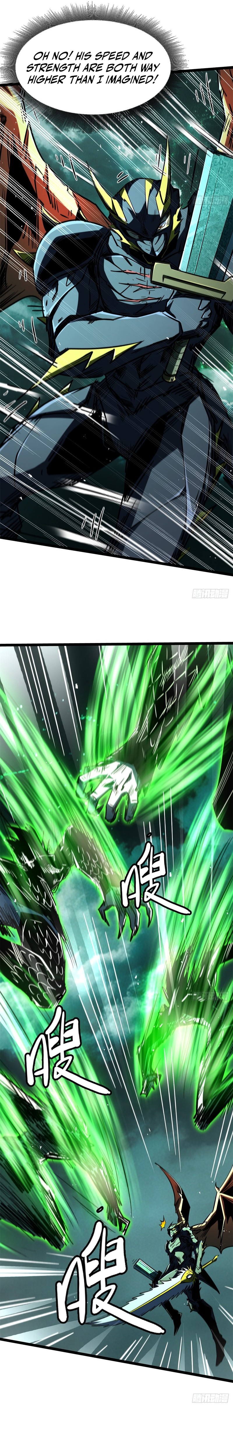 Super Gene Chapter 481 — Page 11