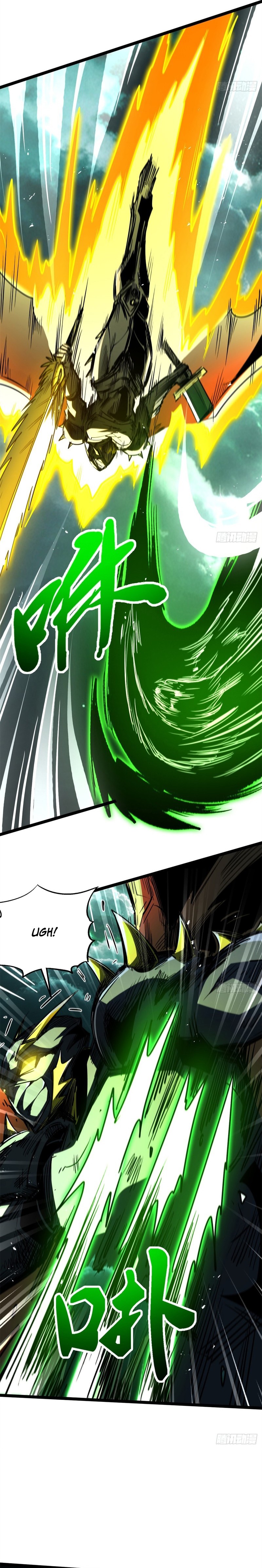 Super Gene Chapter 481 — Page 13