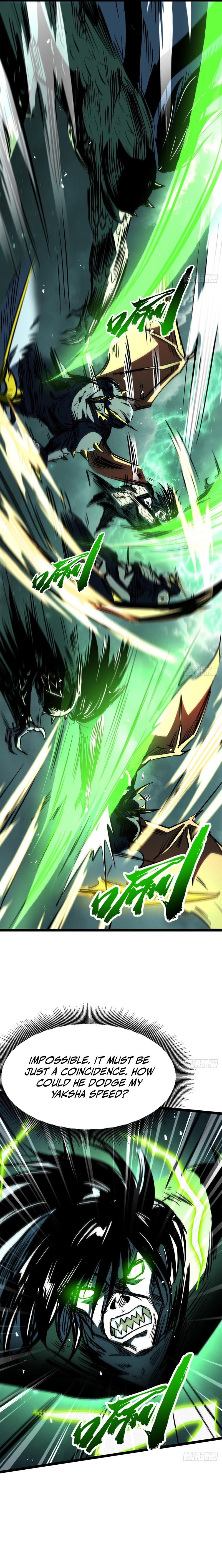 Super Gene Chapter 481 — Page 17