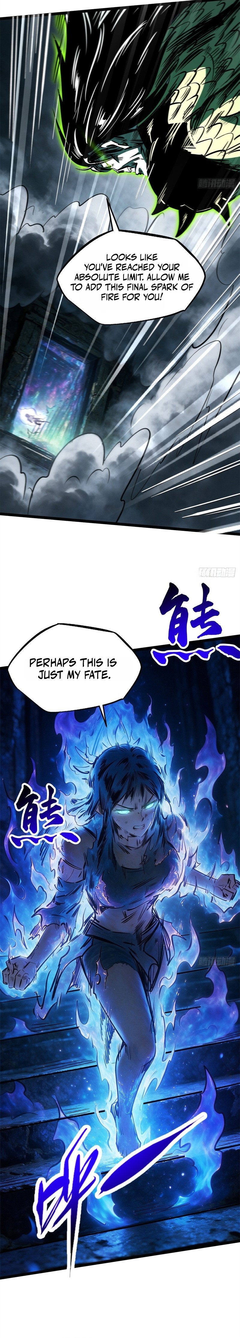 Super Gene Chapter 482 — Page 6