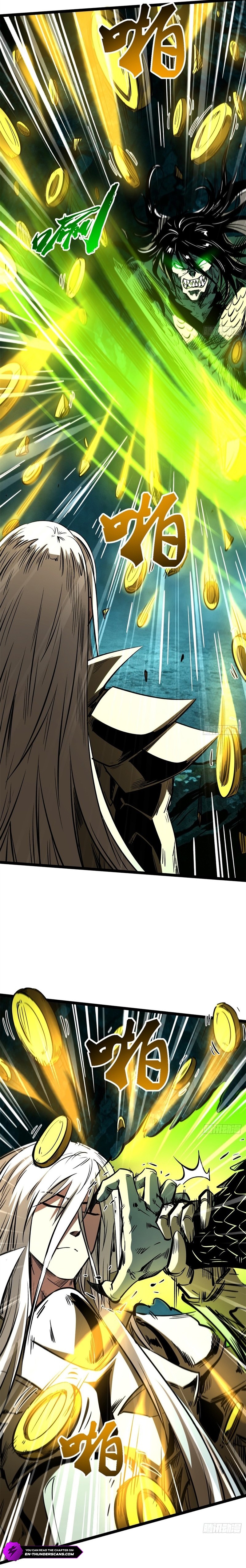 Super Gene Chapter 482 — Page 12