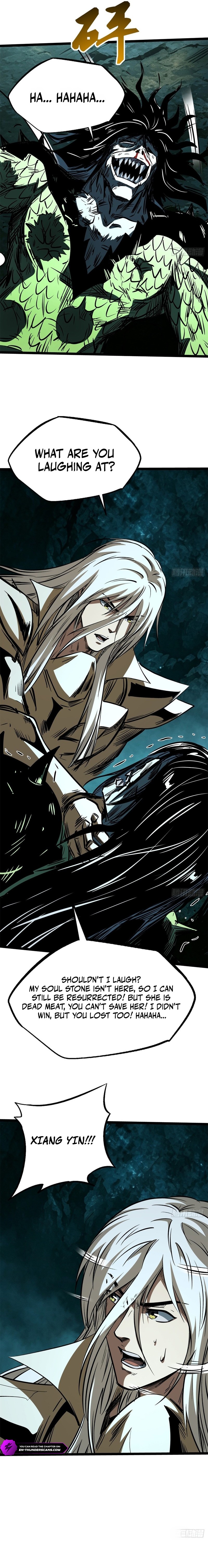 Super Gene Chapter 482 — Page 17