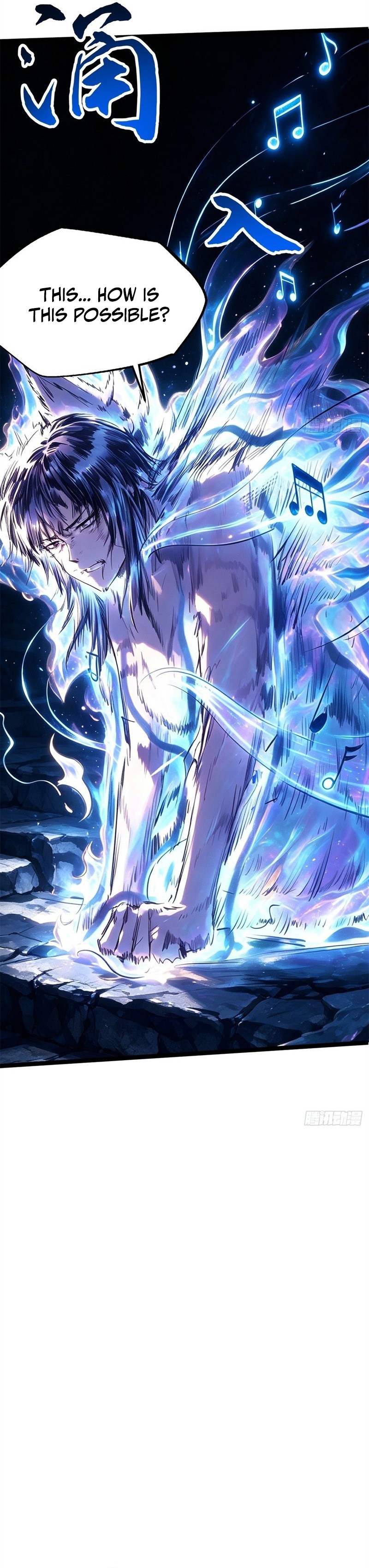 Super Gene Chapter 483 — Page 4