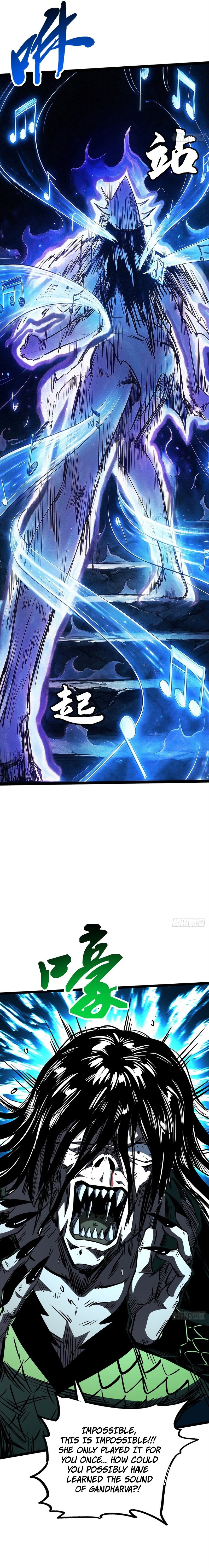 Super Gene Chapter 483 — Page 5
