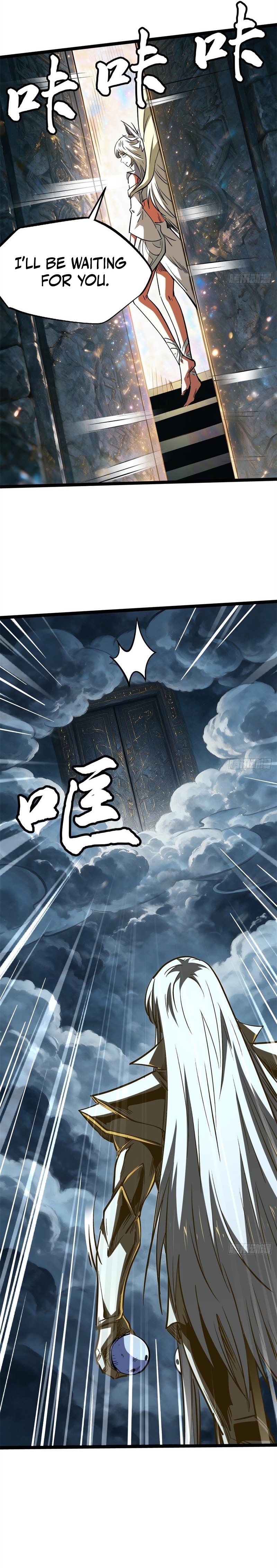 Super Gene Chapter 483 — Page 8