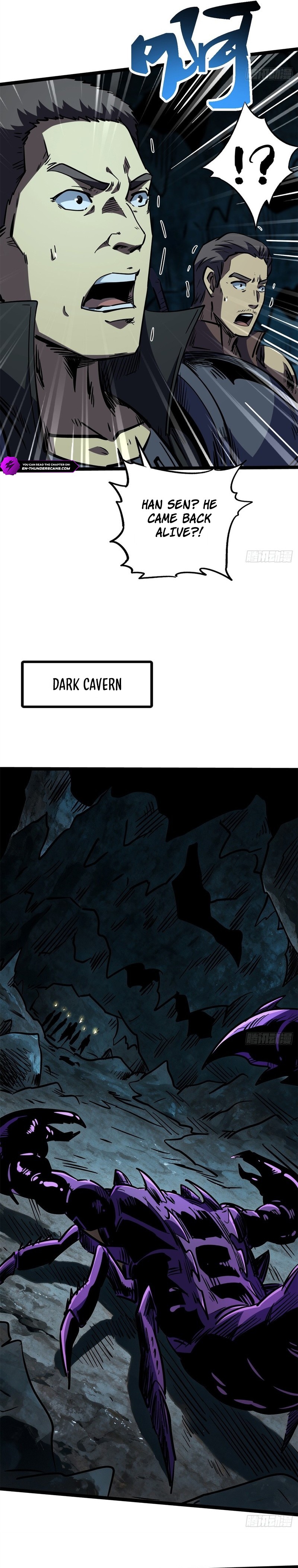 Super Gene Chapter 483 — Page 13