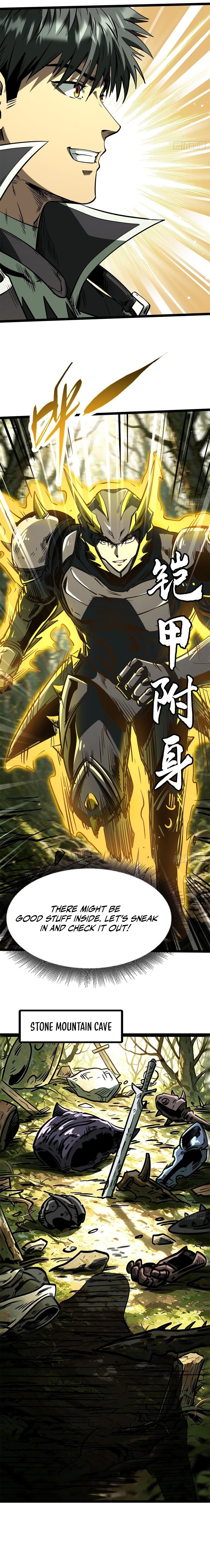 Super Gene Chapter 484 — Page 5