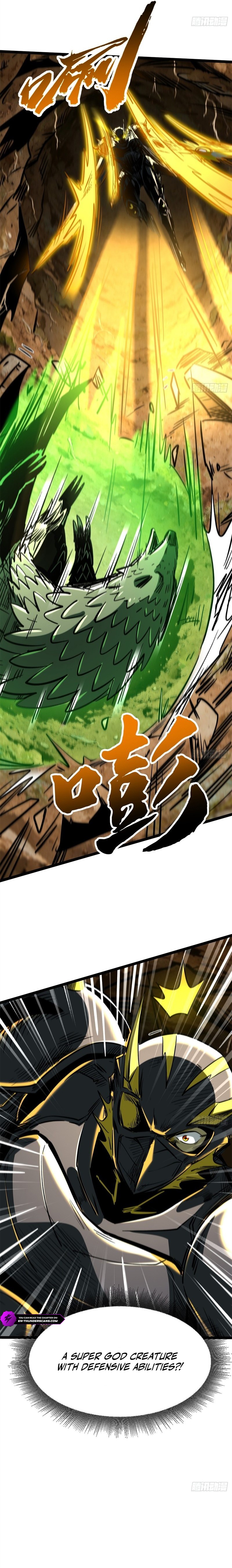 Super Gene Chapter 484 — Page 12