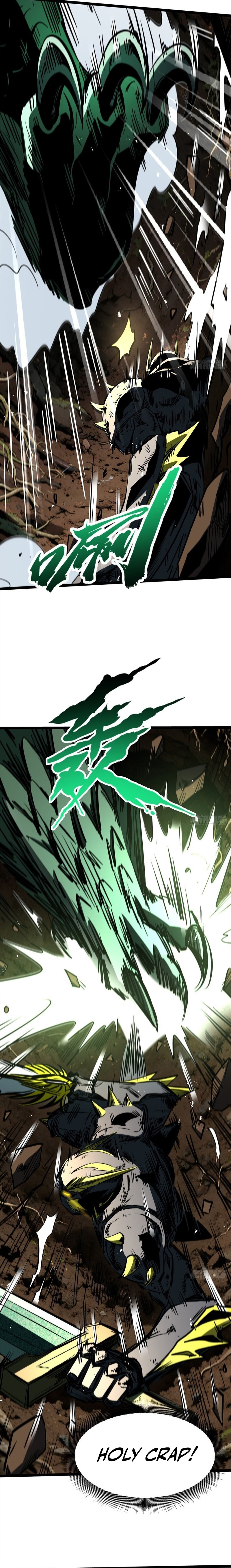 Super Gene Chapter 485 — Page 2