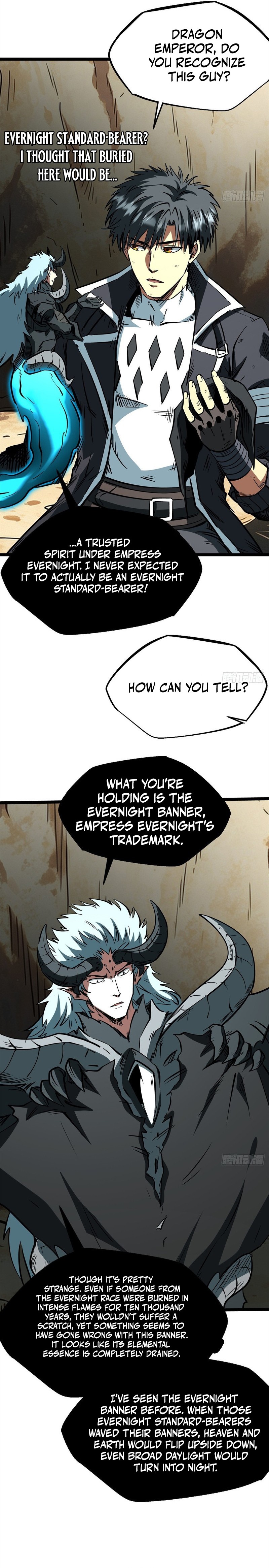 Super Gene Chapter 486 — Page 4