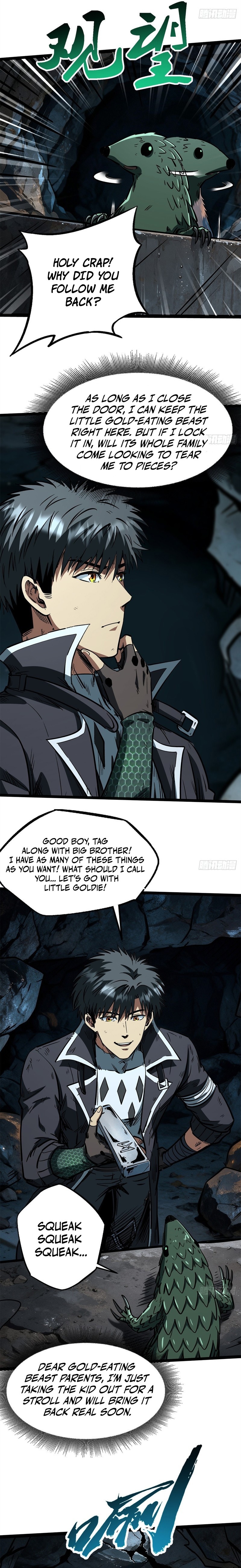 Super Gene Chapter 486 — Page 8