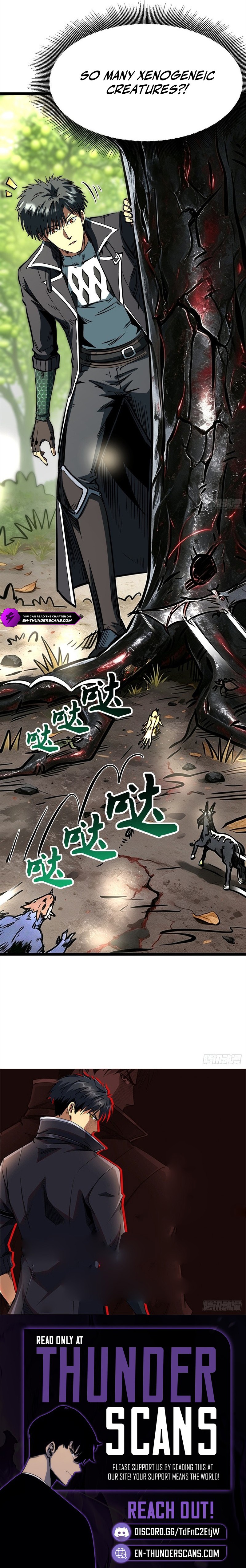 Super Gene Chapter 486 — Page 14