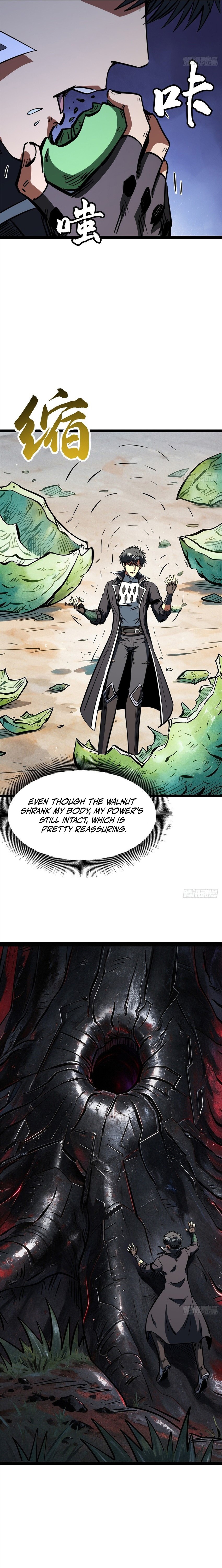 Super Gene Chapter 487 — Page 2
