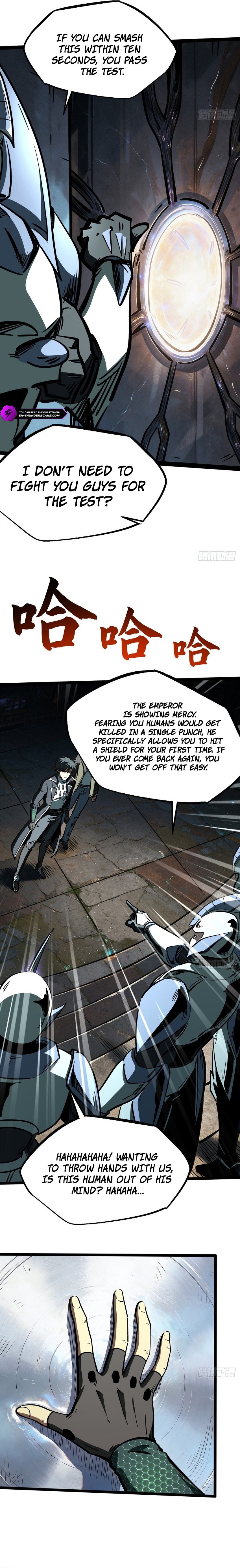 Super Gene Chapter 487 — Page 9