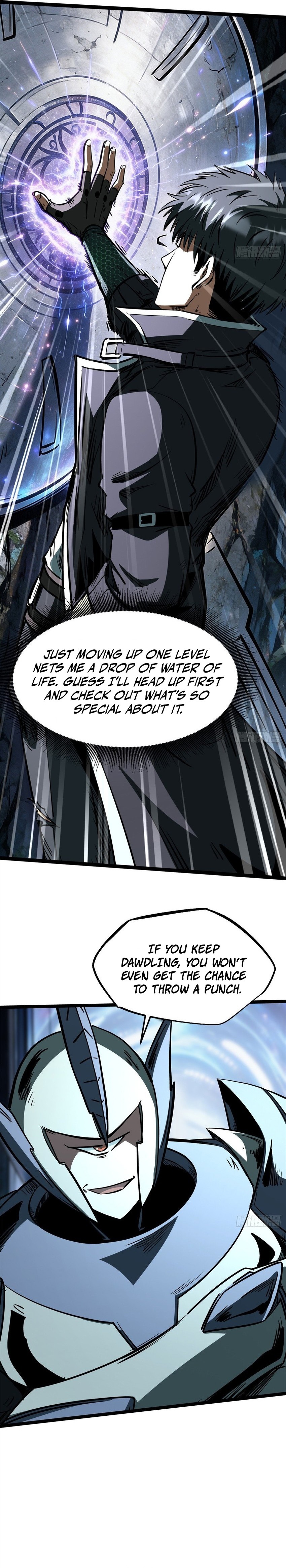 Super Gene Chapter 487 — Page 10