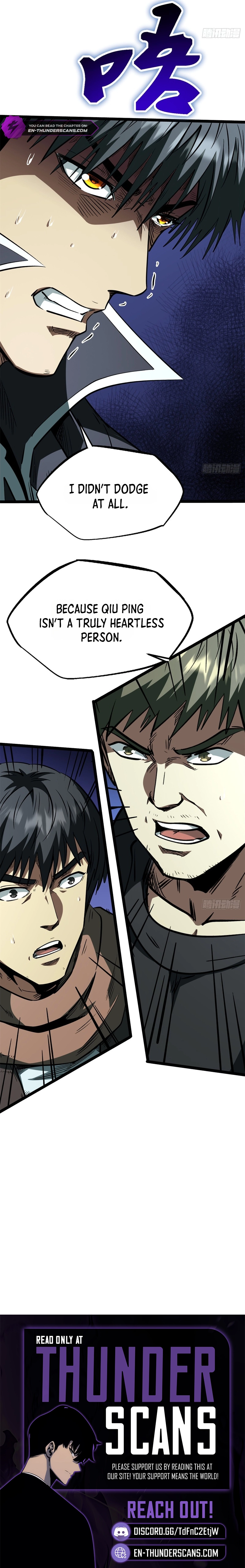 Super Gene Chapter 489 — Page 6