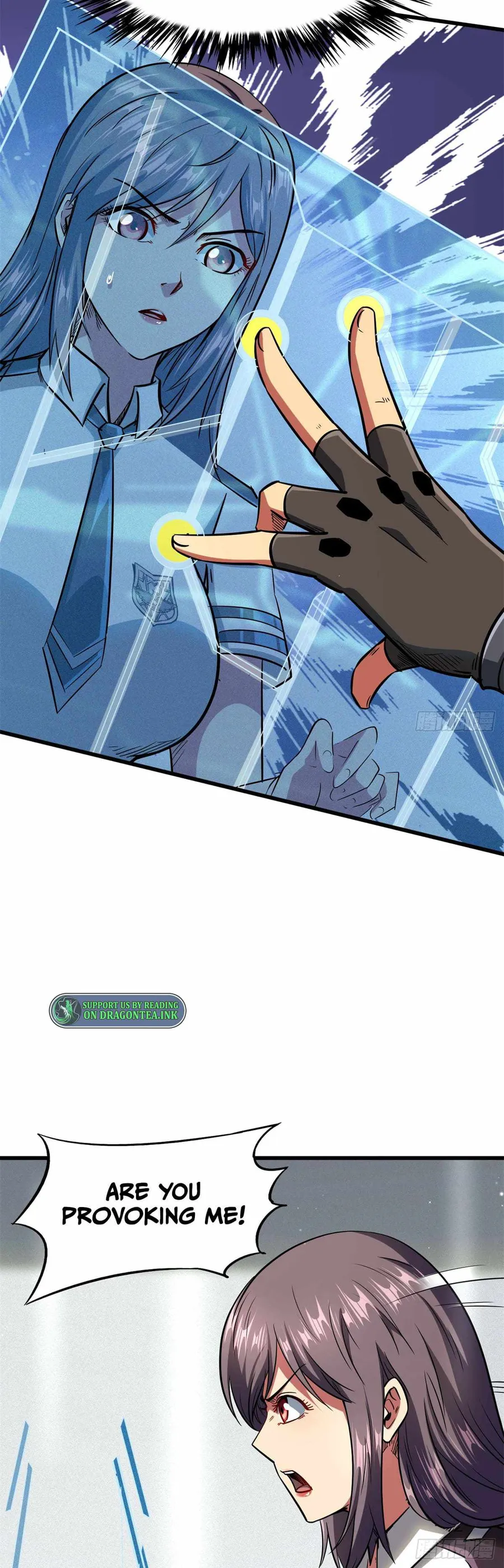 Super Gene Chapter 49 — Page 11