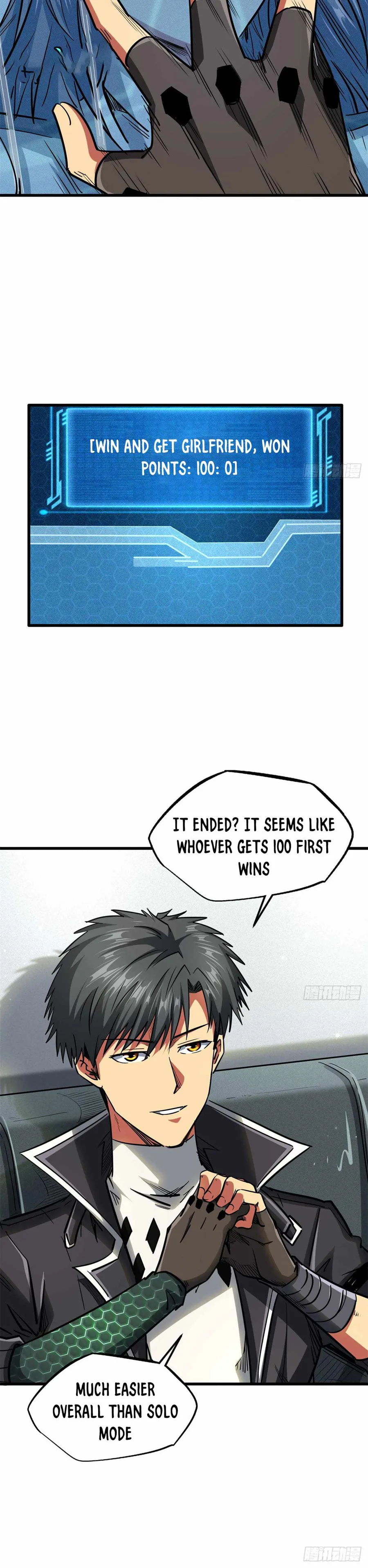 Super Gene Chapter 49 — Page 14
