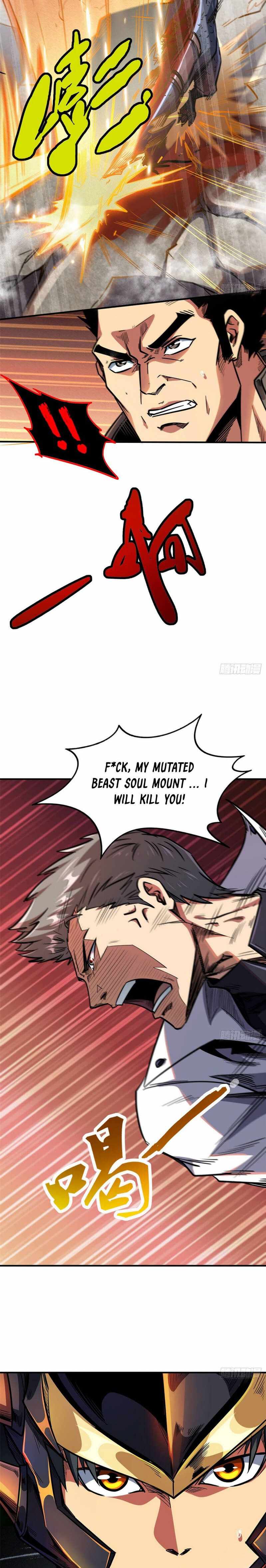 Super Gene Chapter 5 — Page 3