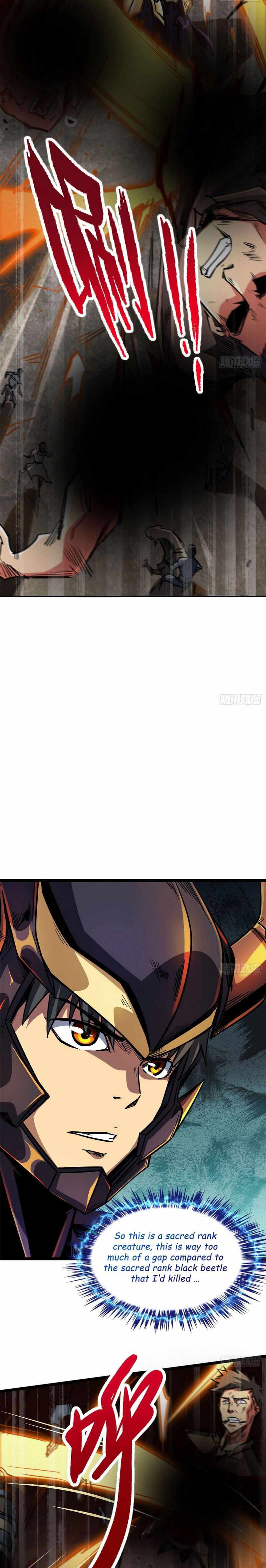 Super Gene Chapter 5 — Page 5