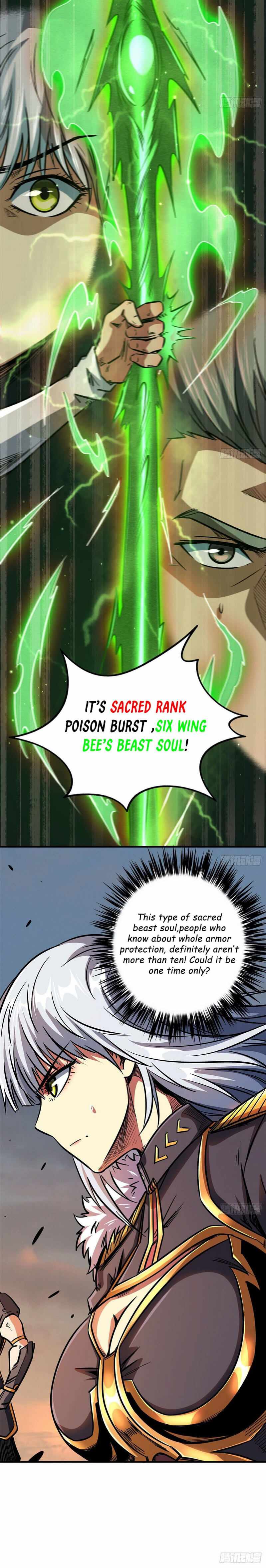 Super Gene Chapter 5 — Page 8
