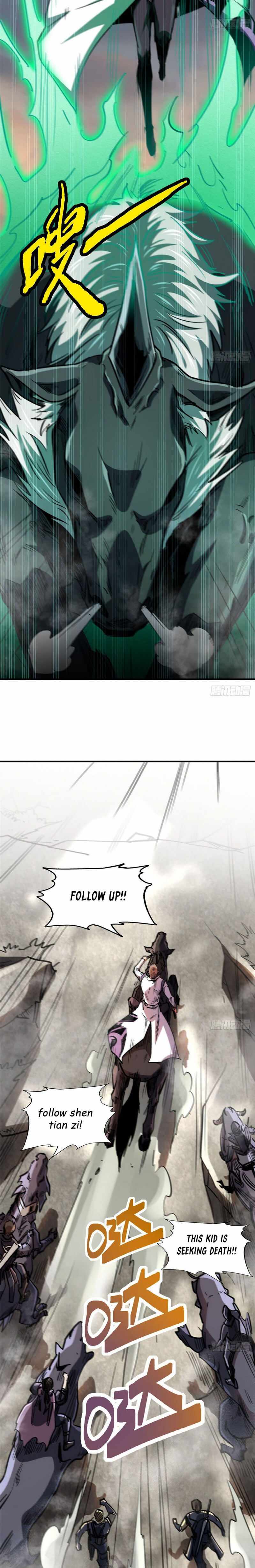 Super Gene Chapter 5 — Page 16