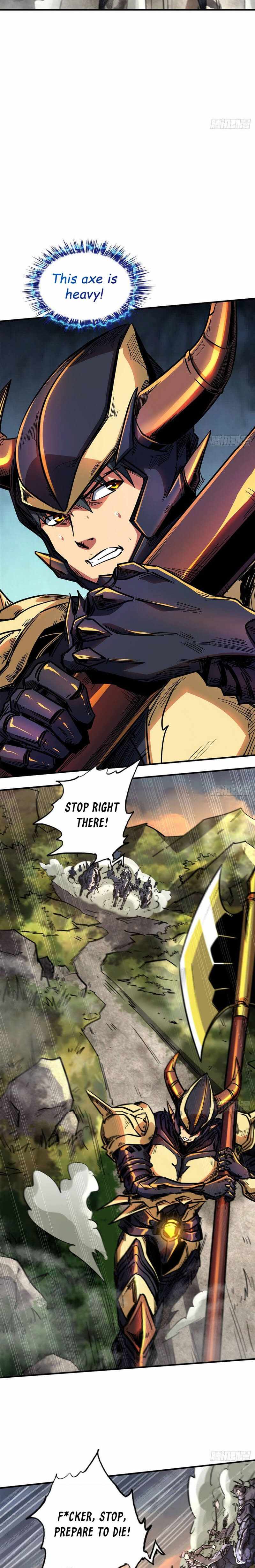 Super Gene Chapter 5 — Page 17