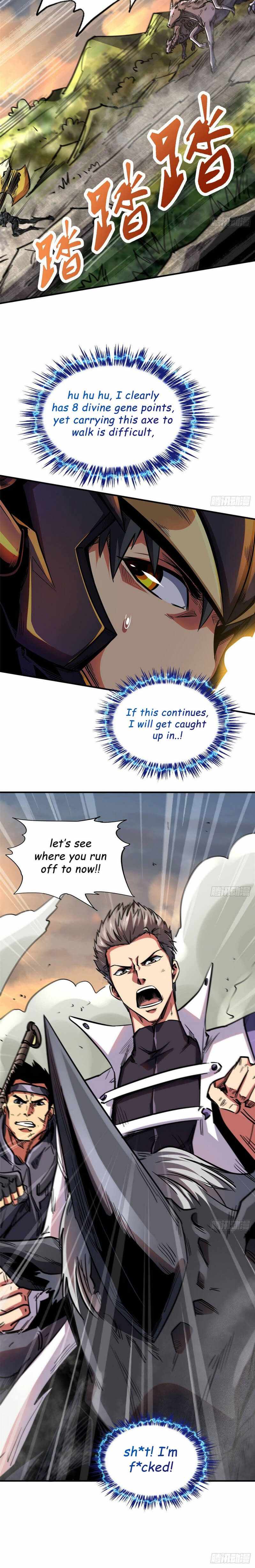 Super Gene Chapter 5 — Page 18