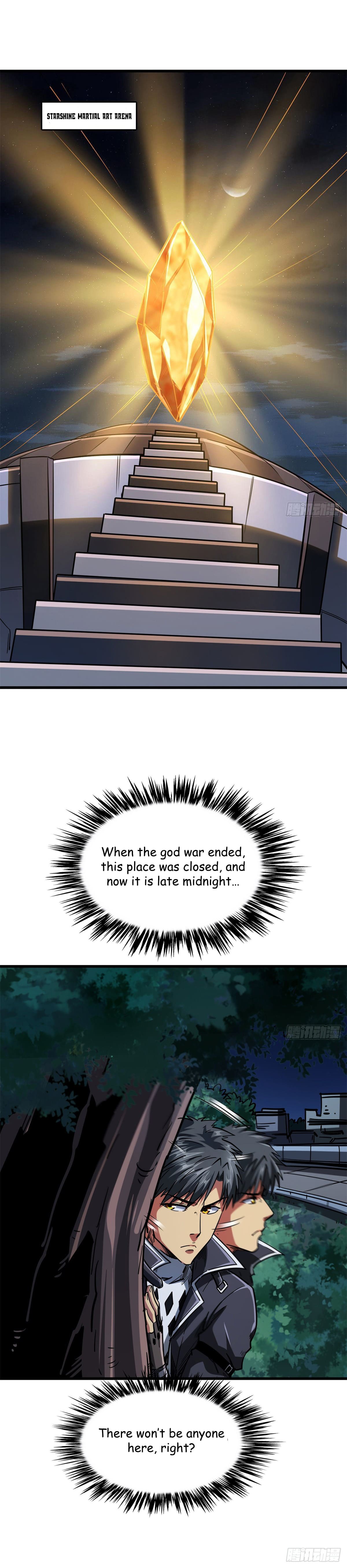 Super Gene Chapter 51 — Page 1