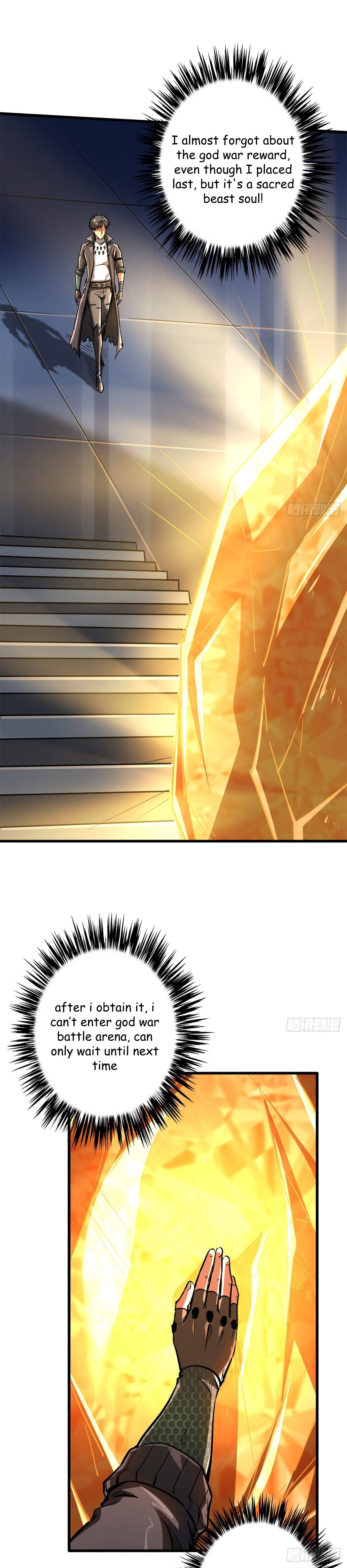 Super Gene Chapter 51 — Page 2